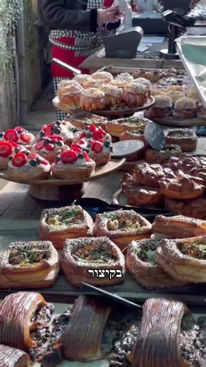 בקפה משב כבר הייתם??? מחכים לכם❤️ #קפהמשב #mashavfoodtrucks #mashavfood #coffe #mashavcoffe