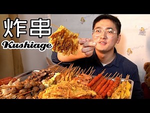 MuShang made supper for Muyulu.