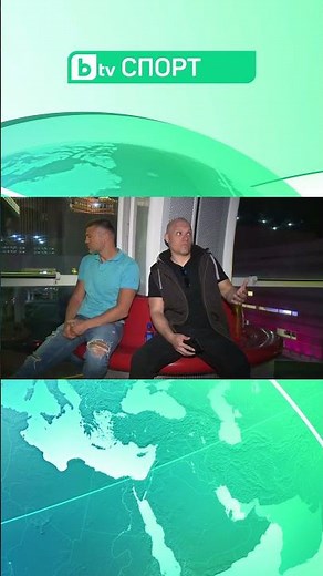 Мачът на Тервел – пряко по bTV Action и онлайн на btvsport.bg