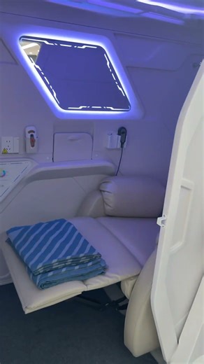 Napping Machine in China