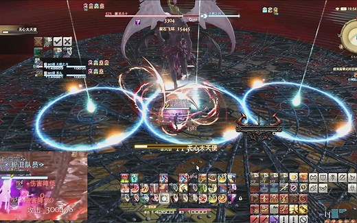 [FF14]双战士解限o8s(含字幕教学)