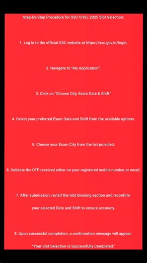 SSC ADDA247 | SSC CHSL SLOT SELECTION PROCESS #Sscchsl #chsl | Instagram