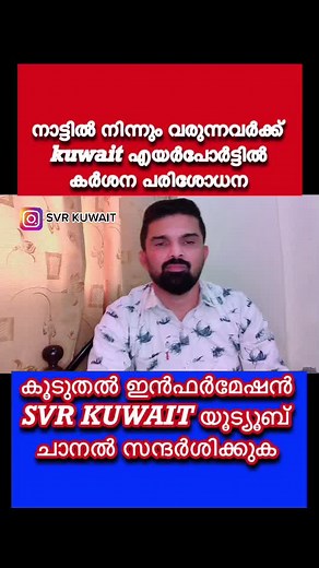 حسابات مقترحة