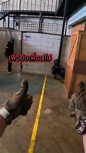 AIRSOFT BLOOPERS EP.1 | รวมช็อตความเกรียน #airsoft #airsoftcqb #fakegun #airsoftgun #memes #funny