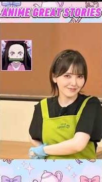 Kitou Akari Making Noodles [Demon Slayer VA] #anime #animeshorts #demonslayer