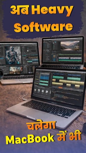 Heavy Software Laptop Deal 2026 | Best Laptop for AutoCAD & 3D Animation