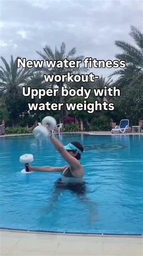 WATER FITNESS WORKOUT | Upper Body toning in 20 Minutes with water weights. #wateraerobics