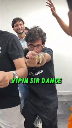 Vipin Sir Dance 🪩 #physicwallah #neet #pw_motivation #alakh_sir_motivation #vipin #dance #funny #yt