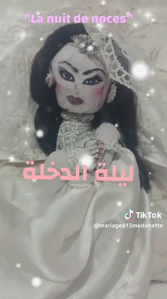 Les traditions de la nuit de noces en Algérie