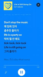 NCT DREAMのLife Is Still Going On