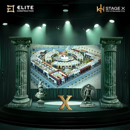 4.2K views · 75 reactions | مــول Stage X… حيث يجتمعُ شموخُ التصميم...