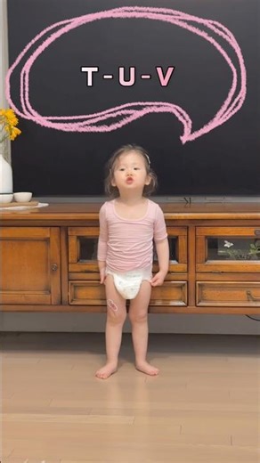 (D+810) 26개월 아가가 ABC를 완창한다구? 🎤 띠단해!!!! #abcsong #26개월아기 #아기 #성장일기