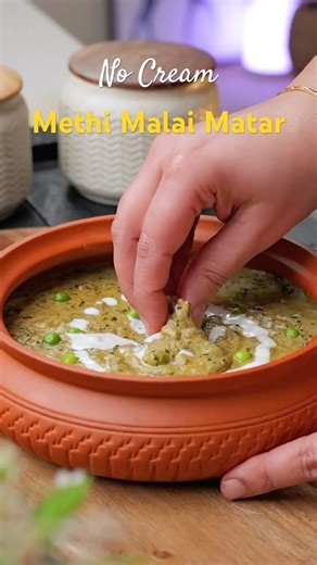 One of the Reason I love Winters | No Cream Methi Malai Matar | Easy home Made Recipe #recipe