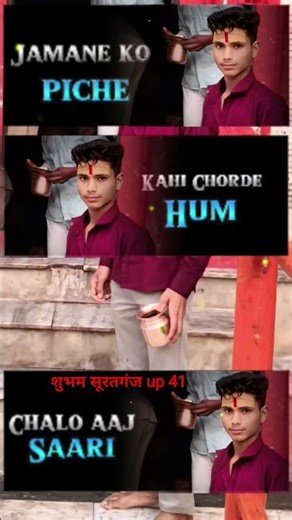 आज कहना जरूरी है | Aaj Kehna Zaroori Hai | Andaaz | Udit Narayan & Alka Yagnik Hits| Filmi Gaane