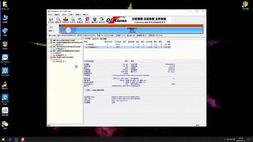 Windows10使用技巧如何把免安装软件加入到开始菜单方便管理使用