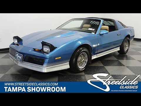 1984 Pontiac Firebird Trans Am for sale | 3728-TPA