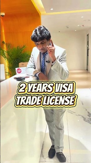 UAE Trade License 2025 | Start Your Business in Dubai with Ease📝