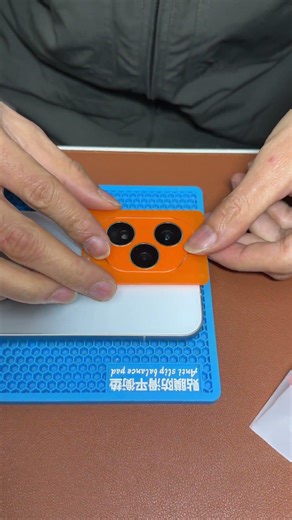 Honor 400 Pro lens protector Original Plaza Mobile Phone Screen Protector.