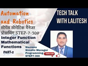 Integer Function Programming in Siemens Simatic Manager इन्टिजर फंक्शन प्रोग्रामिंग इन सीमेंस