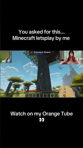 Should I do full letsplay? Lol 👅 #Minecraft #Sweetie Fox #shorts