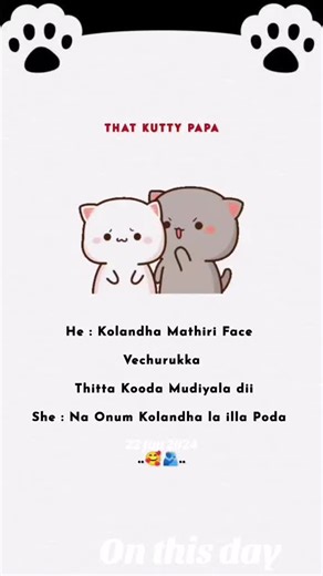 On This Day: Celebrating Suji and Bubu Dudu