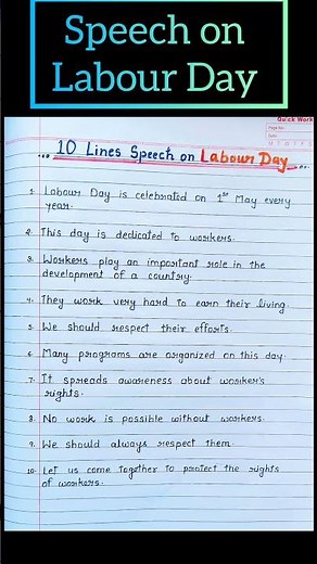 Workers Day Speech English | 10 Lines Labour Day Speech Simple #SchoolSpeech #EducationalVideo