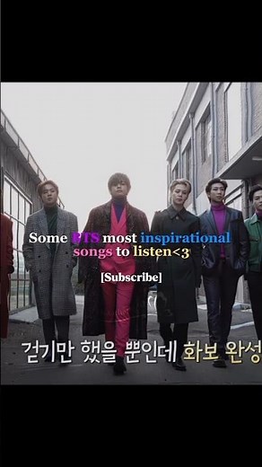 Some most inspirational songs of BTS💜✨️ #bts #song #inspiration #btsarmy #ytshort
