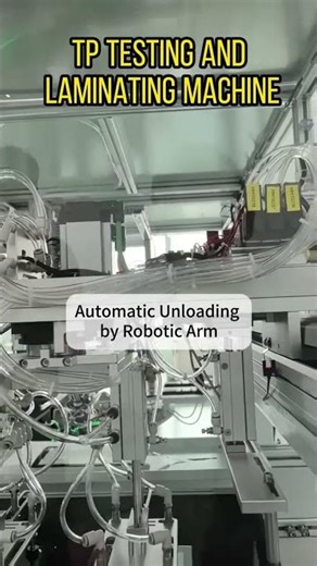 TP TESTING ANDLAMINATING MACHINE#bonding #Opticalbonding#lamination #bonding