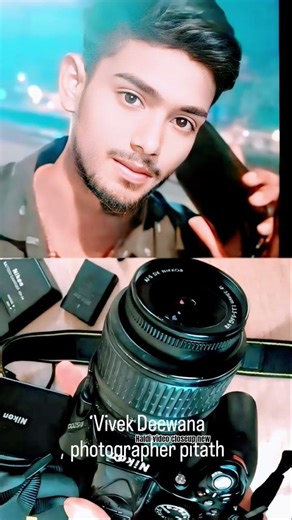 Mamta bhare Hindi songs video new vivek diwana pitath photographer