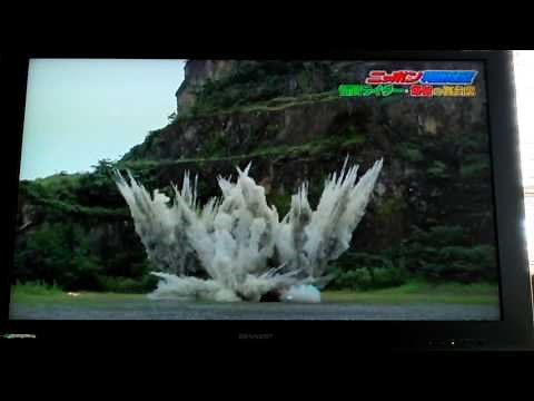 ニッポン特撮遺産 仮面ライダー・爆破の舞台裏