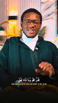 Invocation du prophète Mohammed psl #ramadan #duet #senegal #shorts