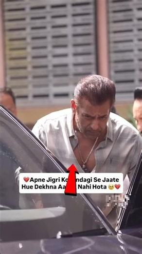 Salman Khan Kumod Raney ke funeral mein hue emotional! 😭💔#SalmanKhan #BollywoodNews #Emotional