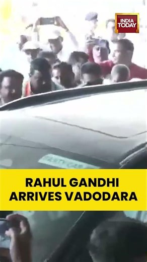 LoP Rahul Gandhi Arrives In Gujarat's Vadodara For Adivasi Adhikar Samvidhan Sammelan #rahulgandhi