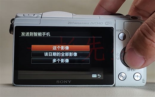 #索尼A5000连接手机 #索尼相机wifi连接方法 #索尼相机连接Wifi #摄影器材 #相机 #索尼nex5t #索尼a5000 #索尼a5100 #索尼a