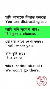 138K views · 3.1K reactions | Learning English part by part with meaning #englishlearning #learningenglish #learnenglish #spokenenglish #education | English Pathshala | Facebook