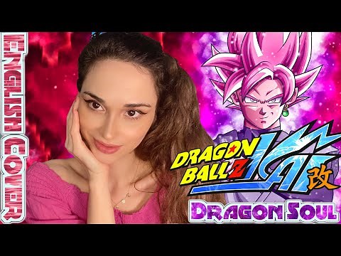 Dragon Ball Z Kai OP 1 - Dragon Soul | English Cover by Skaia