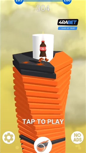 Total Stack Ball Pro on Instagram: "Stack Ball 3D Game | Level 391 | Play Stack 1997년 개봉한 영화 Titanic은 잭과 로즈의 운명적인 사랑을 통해 비극 속에서도 오래 남는 감정의 깊이를 보여주는 작품입니다. 화려한 연출보 다 인물의 감정에 더 집중한 제임스 카메론 감독의 스타일은 지금 다시 봐도 묘하게 가슴을 울리죠. 배가 침몰하는 장면이 아닌, 두 사람이 서로 를 바라보던 순간들이 더 강하게 기억에 남는 영화이기도 합니다. 이 감 정을 완성해주는 곡이 바로 셀린 디온의 *"My Heart Will Go On"*입 니다. 처음 들으면 잔잔한데, 어느 순간 자연스럽게 가슴이 벅차오르는 느낌을 줍니다. 특히 후반부의 고조되는 보컬은 영화 속 잭과 로즈의 마 지막 장면과 겹쳐지면서 괜히 마음이 서늘해지기도 하고요. 많은 분들이 "이 노래가 나오면 왜 그 장면이 자동으로 떠오르는지 모르겠다"고 말하 는데, 그만큼 영화와 