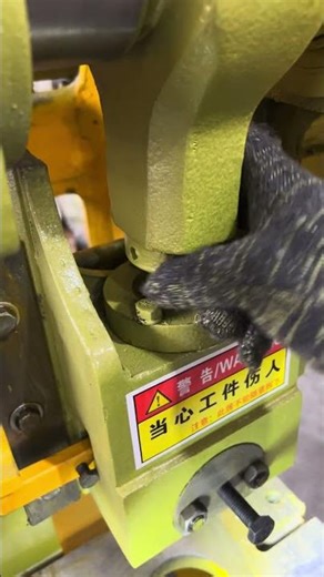 Metal Stamping Dies: High-Precision Solutions for Custom Metal Parts