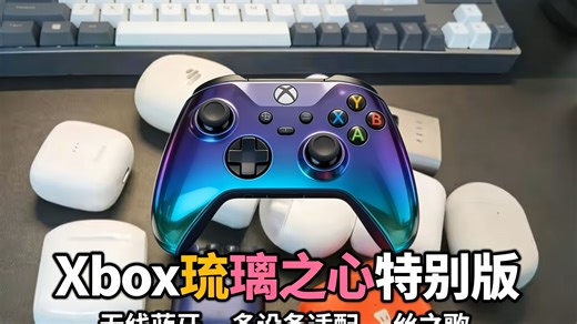 您提供的内容看起来像是一个商品标题或描述，经过 URL 编码（Percent-encoding）后的文本。我将为您解码并解析其含义：