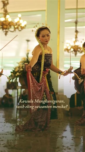 Info Mangkunegaran on Instagram: "Kawula Mangkunegaran, siapa masih ingat suara ini? Kira-kira suara video di atas, suara K.G.P.A.A. Mangkoenagoro X di momen apa ya? Tulis jawaban Kawula Mangkunegaran di kolom komentar! #Mangkunegaran #PuraMangkunegaran #CultureFutureMN #MNNM"