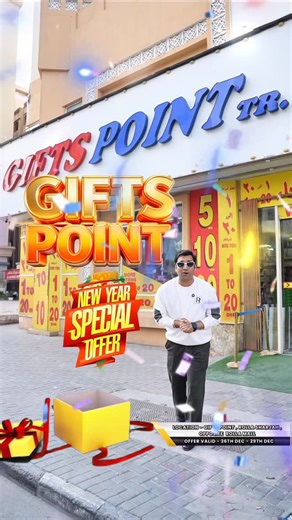 Kuldeep Khare Official on Instagram: "New Year Start Karo Smart Shopping Ke Sath. New Year Best Offer Going On At @gifts_point_tr Offer Valid- 26 Dec. to 29dec. Location- Gifts Point Rolla Sharjah, Opposite Rolla Mall. . . #kuldeepkhare #sharjah #uae❤️ #newyear #dubai"