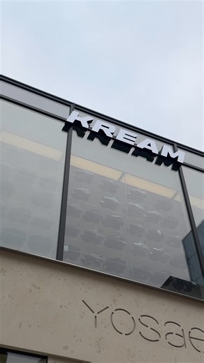 크롬하츠 전문 중고샵 한스룸 chrome hearts second hands shop hansroom on Instagram: "+ + NOTICE + *행사기간 연장 및 반지,펜던트류 추가입고 소식 KREAM DOSAN(YOSAE) X HANSROOM CHROMEHEARTS POP - UP STORE . . Pop-up Dates: 2025/12/16 ~ 2026/01/05 - 크림 도산 플래그십 스토어 ‘요새’에서 2025년 12월16일부터 2026년 1월 5일까지 팝업 행사를 진행합니다. . . 한스룸 홈페이지: www.hansroom.co.kr 한스룸 매장: Songpa-daero 22gil 4-17 . . 도산 크림 매장 : 24 Eonju-ro 168-gil/2F . . . #kream#hansroom#Popup#chromehearts#chromeheartsofficial"