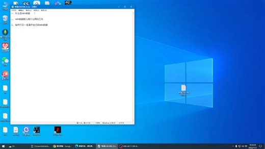 win前端，电脑游戏机模拟器系统，视频非本人录制，纯共享，具体教程以及需要的工具等详见网盘