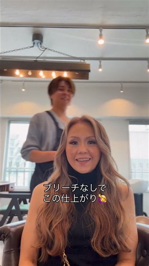 [Covering Grays in Your 50s] Embracing Gray Hair with Amber Blonde 🤎 No Bleach #Beauty #Advice