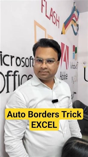 Excel Auto Borders Trick That Saves Your Time #excel