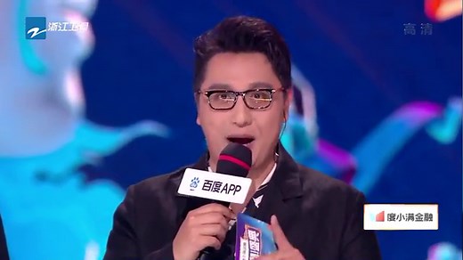 #THE9 新歌首秀《Hello》 抒情曲风与磁性嗓音超适配 点击单曲循环999+ 【浙江卫视612潮盛典】20210612 [浙江卫视官方HD]