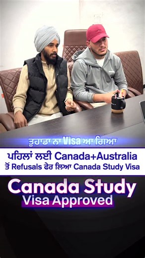 𝑮𝑼𝑹𝑼 𝑲𝑰𝑹𝑷𝑨 on Instagram: "From Refusals to Results! 🇨🇦✨ We are proud to share another success story at Guru Kirpa Immigration. After facing previous refusals from both Canada and Australia, our client has finally received his Canada Study Visa approval! Your dreams of international education are safe with us. Let us help you navigate the path to success. 🎓✈️ #CanadaVisa #StudyAbroad #VisaApproved #GuruKirpaImmigration #CanadaStudyVisa SuccessStory VisaSuccess InternationalStudents St