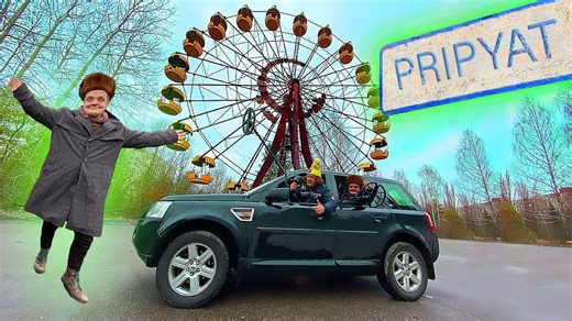 We are going to Pripyat to look for lost gold. We drove to Chernobyl by car!