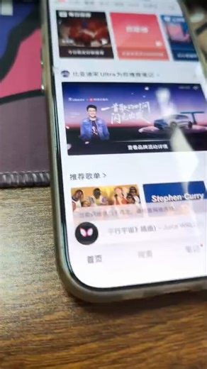 Actualité dans le monde de la contrefaçon : les AirPods Pro 3(HuiLian H3S Pro Max)Ce modèle de contrefaçon d’AirPods Pro est en cours de test en Chine, les specs :- ANC Hybride à 52 dB- Capteur de fréquence cardiaque (oui, un fonctionnel)- Contrôles par geste de la tête - Appairage iCloud- Bluetooth 5.4 - Audio Hi-Res (96 kHz)Tout ça avec le HuiLian 377H3(Source : AirReps)