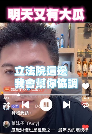 11/11 內容分享：語音與翻譯的深入探討